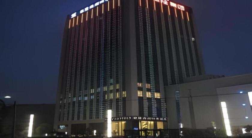 Ssaw Boutique Hotel Hangzhou Xiaoshan City Center Exteriör bild