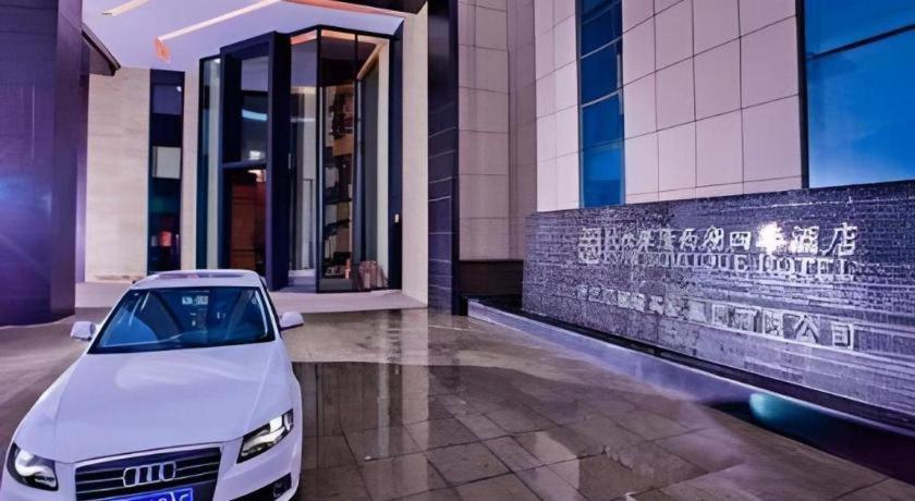 Ssaw Boutique Hotel Hangzhou Xiaoshan City Center Exteriör bild